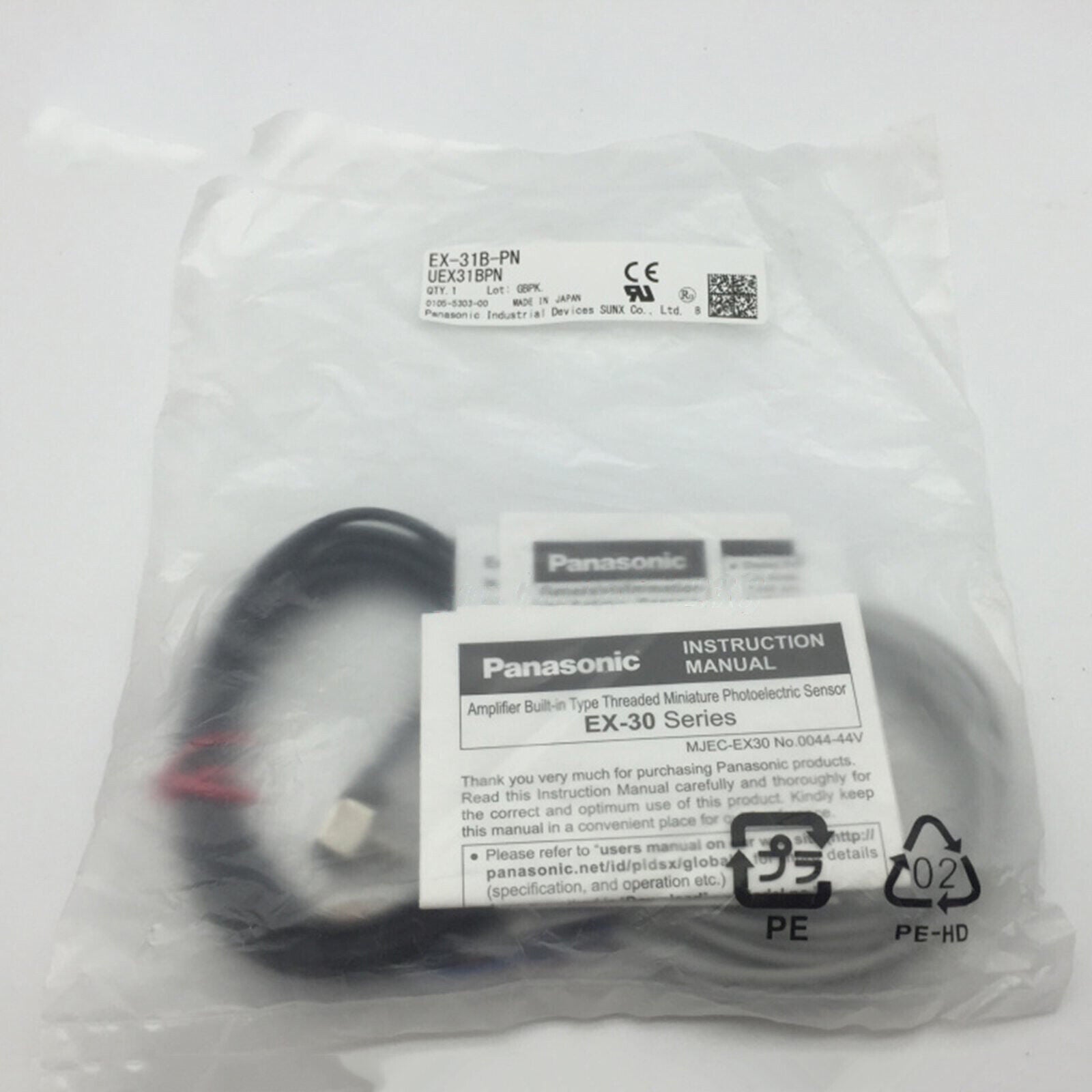 Panasonic EX-31B-PN Optoelectronic Switch - High Performance Switching Solution - PANASONIC