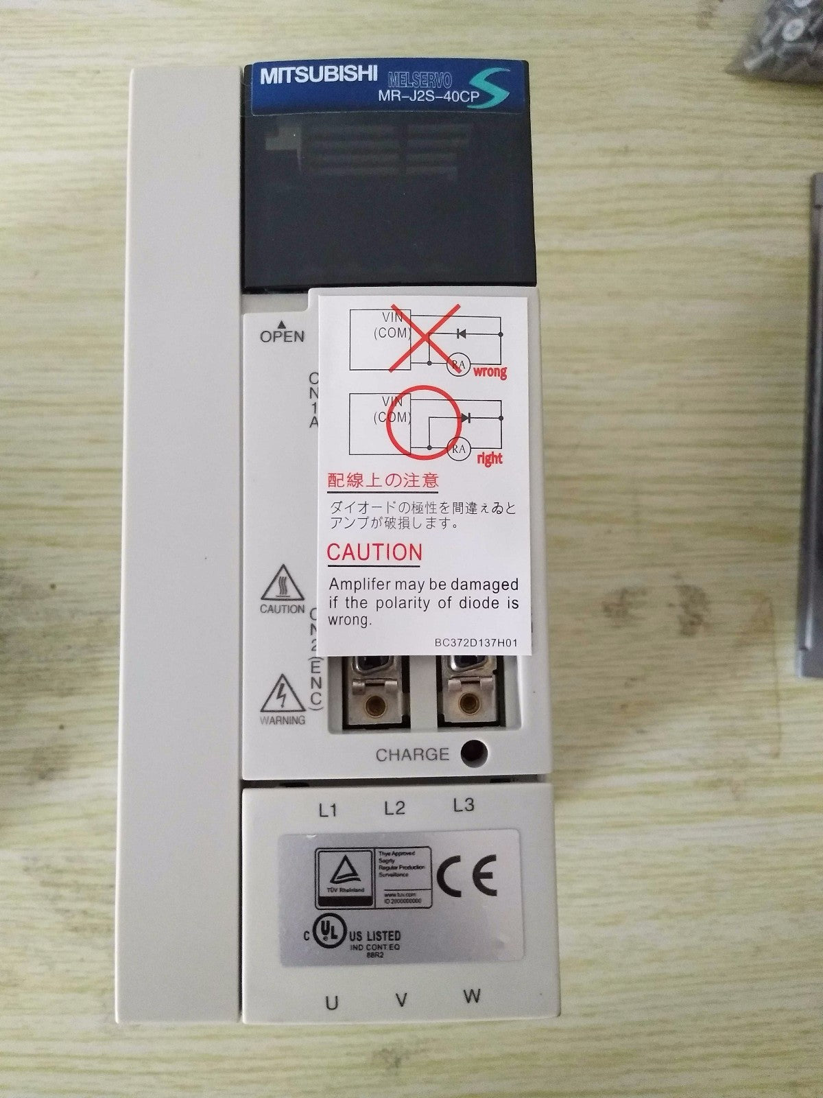 1PC MITSUBISHI AC SERVO DRIVER MR-J2S-40CP MRJ2S40CP
