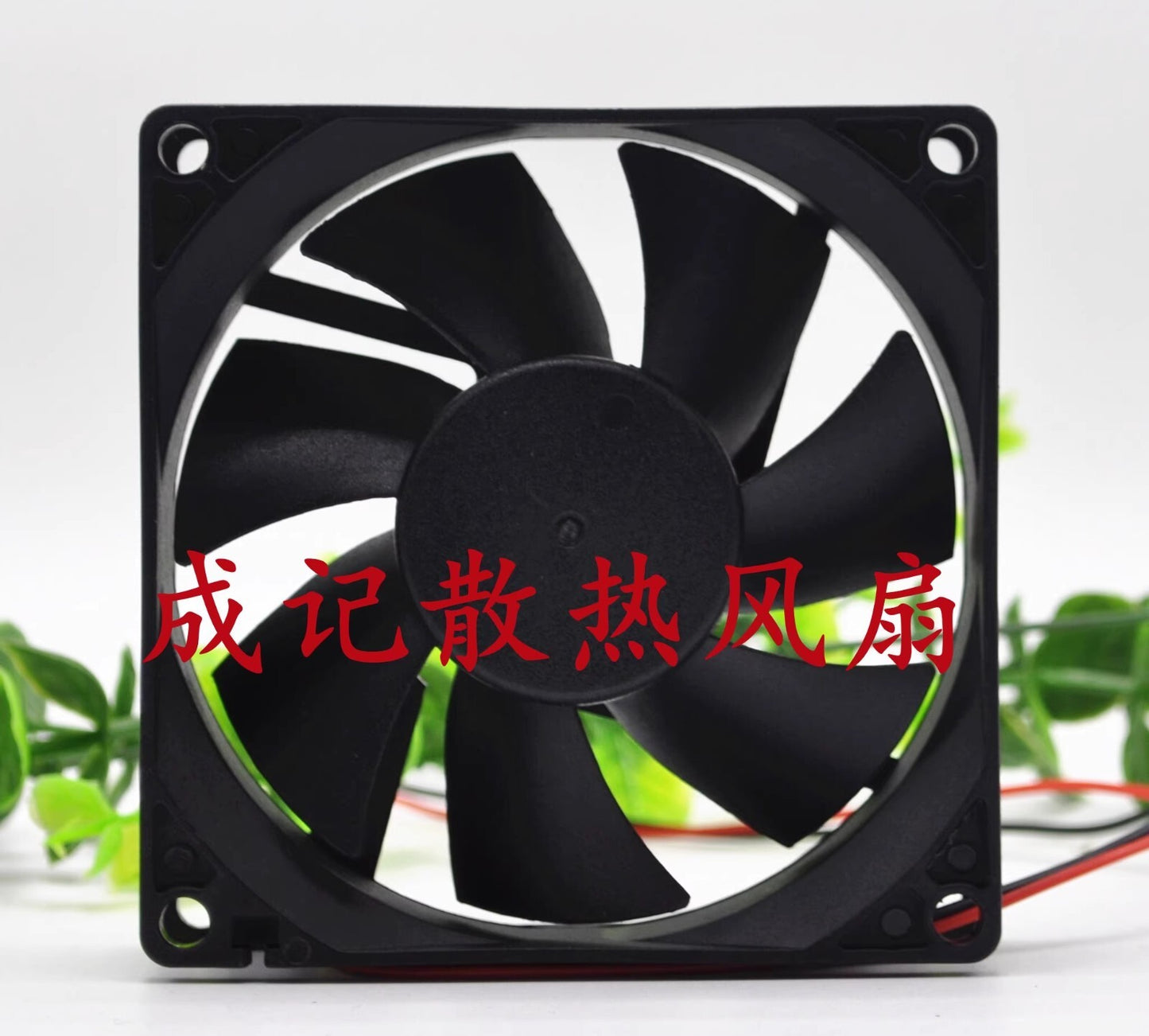 BECOOL AD9225R12M-N11 DC12V 0.4A 9.2CM 2-Wire Axial Cooling Fan