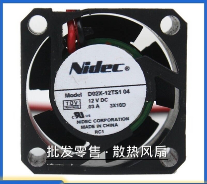 NIDEC D02X-12TS1 12V 0.03A 2510 2.5cm Cooling Fan