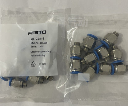 10PC  FESTO Threaded plug QS-G1/8-8 132038 Free shipping