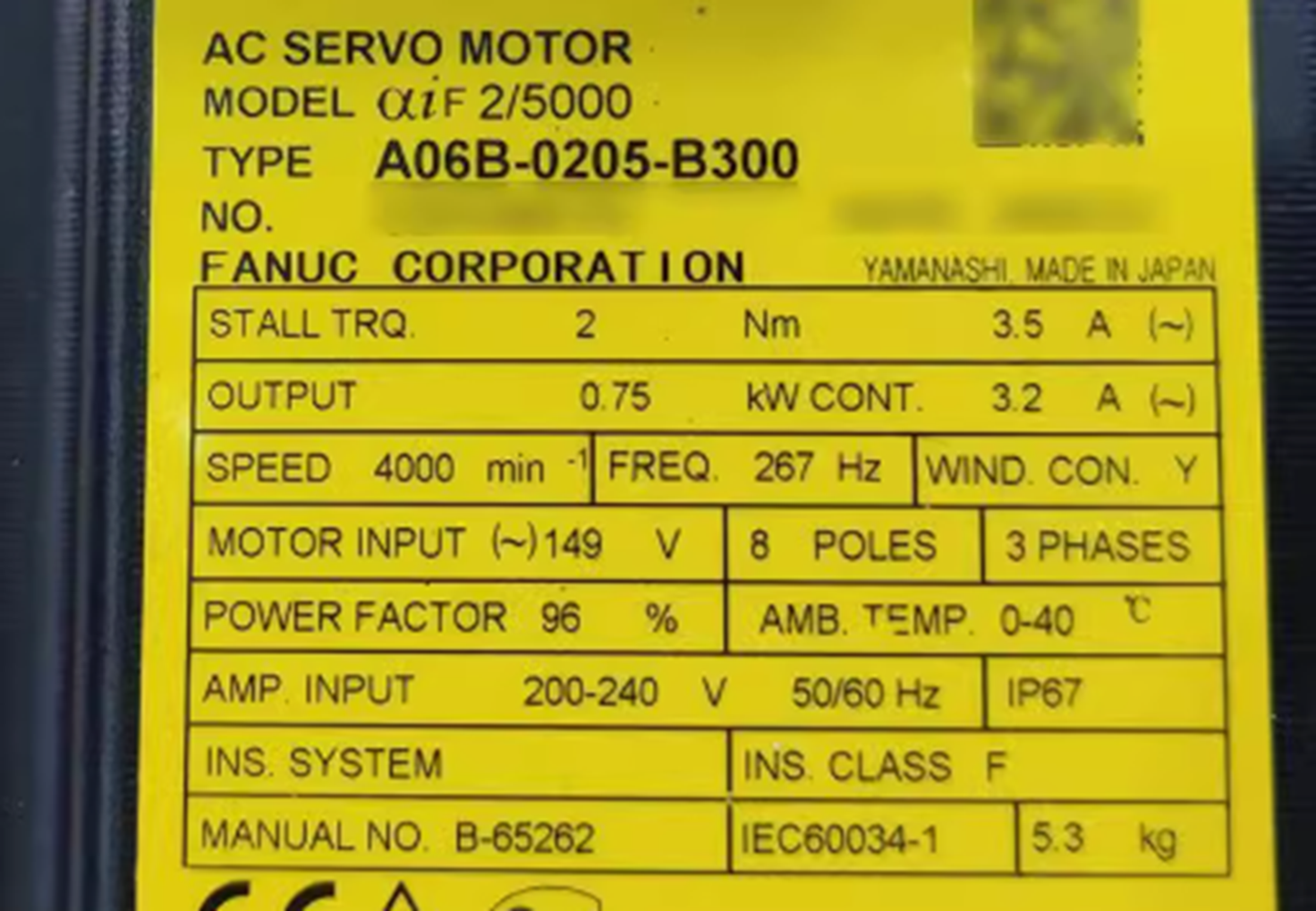 FANUC A06B-0205-B300 AC SERVO MOTOR - FANUC