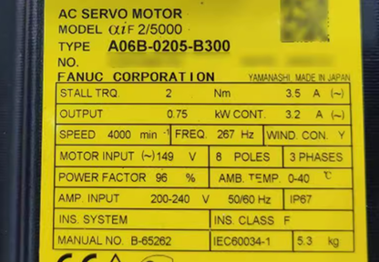 FANUC A06B-0205-B300 AC SERVO MOTOR - FANUC