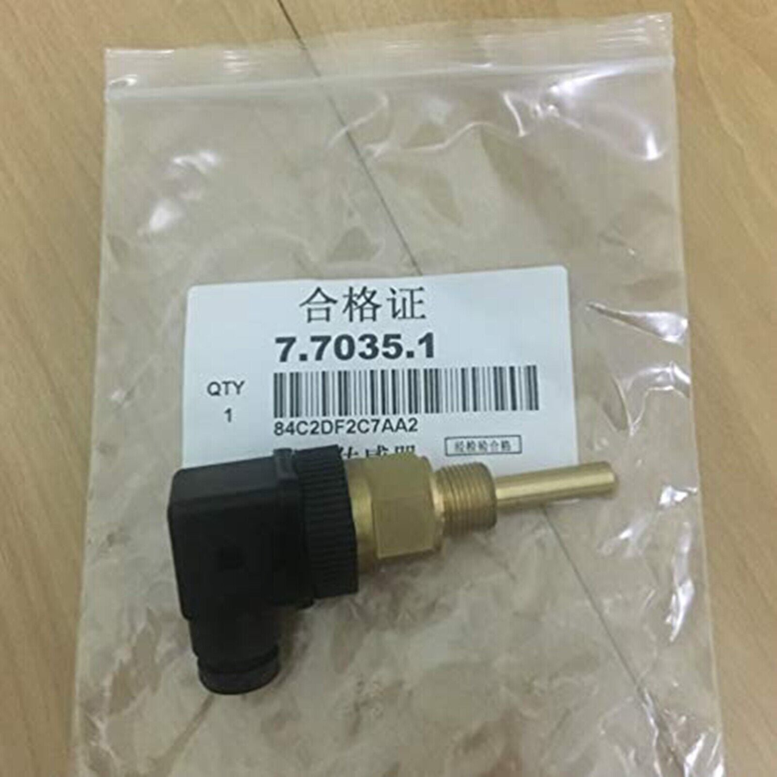 KAESER Air Compressor Temperature Sensor Probe 7.7035.1 - KAESER