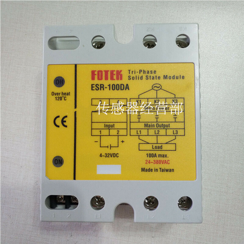 New FOTEK ESR-100DA Solid State Relay 1PCS - FOTEK
