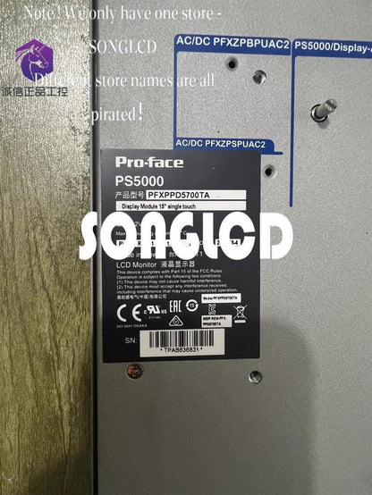 PS5000 PFXPPD5700TA PFXPU2BQCD40N0NN00 Advanced HMI Module - ABC ELECTRONICS