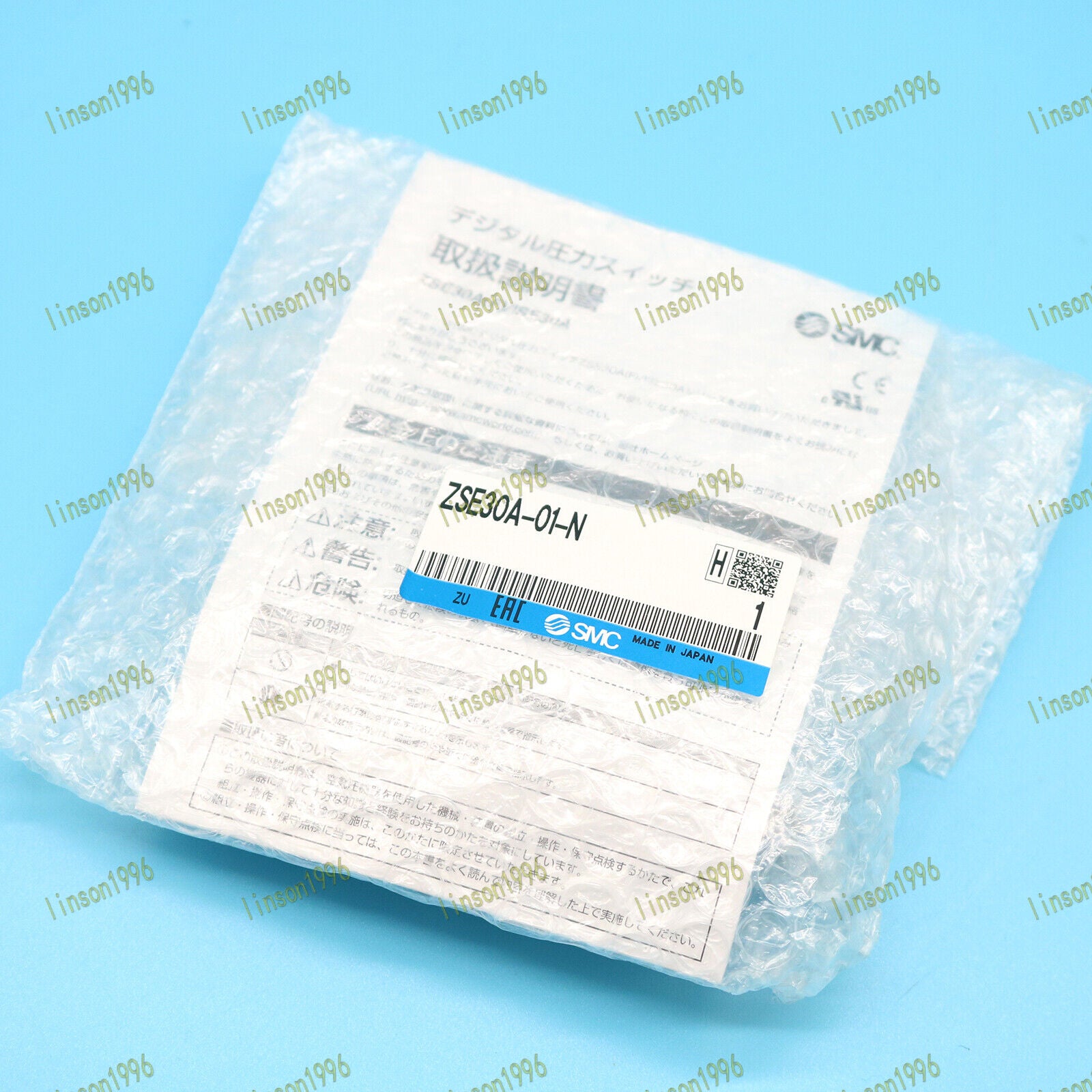 new SMC ZSE30A-01-N Digital Pressure Switch - SMC