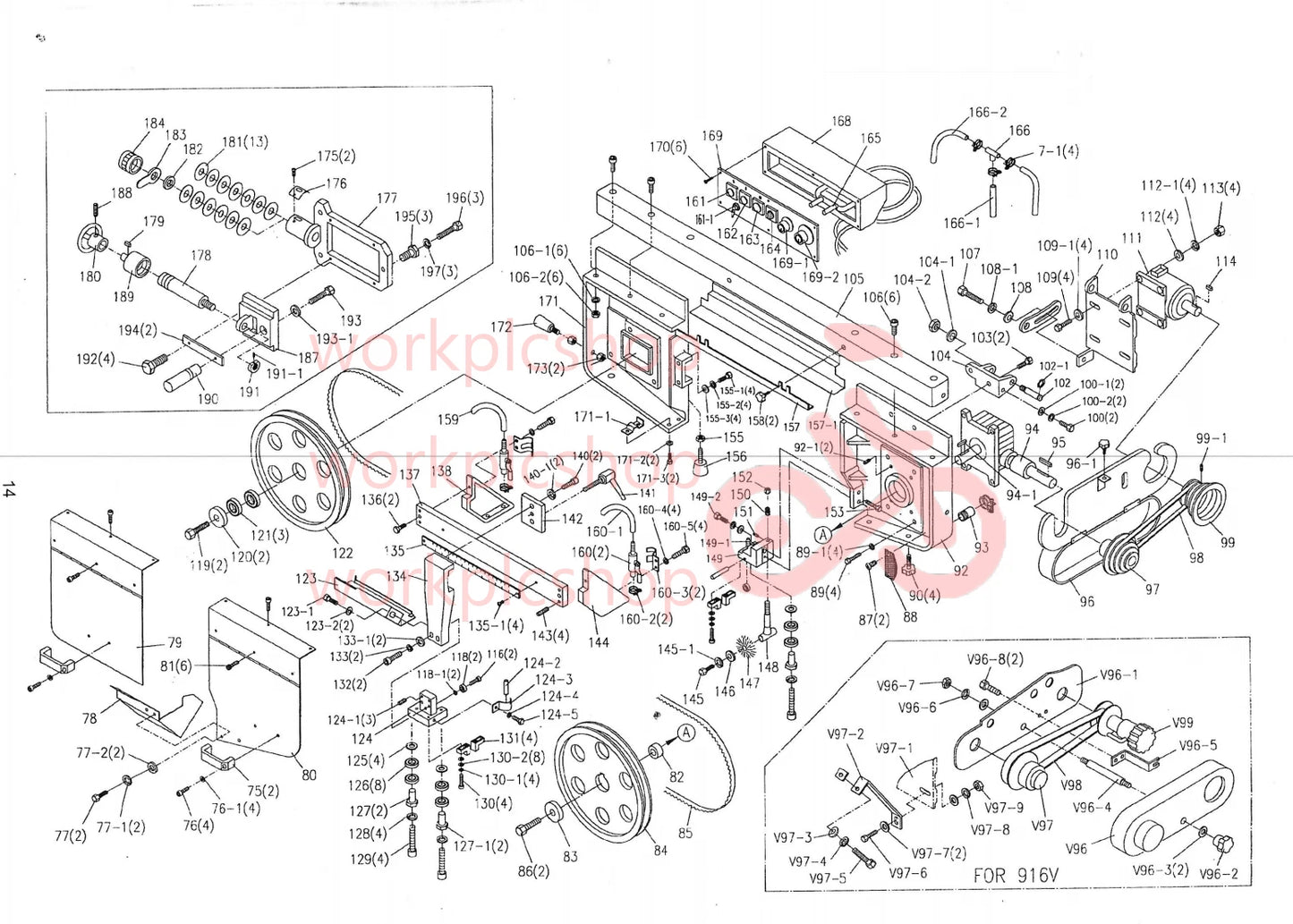 Drive Wheel For Eisen 916W Bandsaw (Way Train UE-916A)