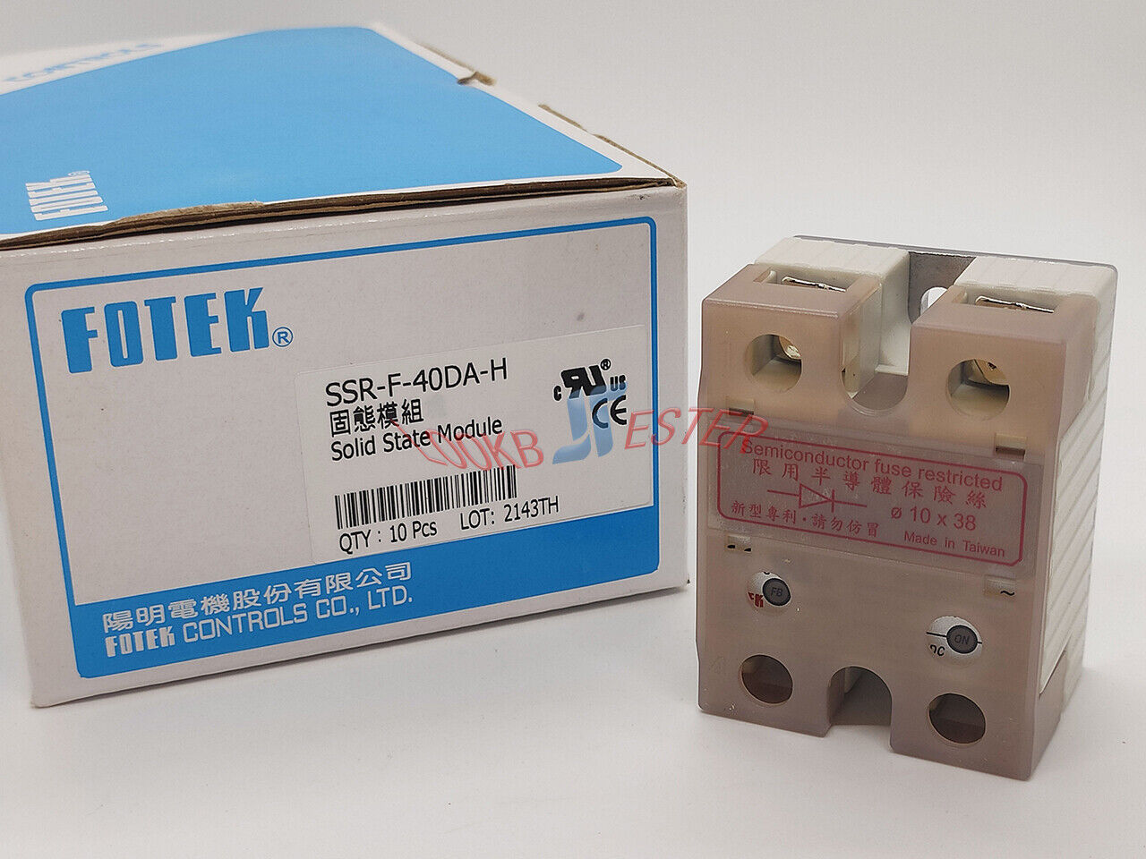 new ONE FOTEK SSR-F-40DA-H SSRF40DAH Solid state relay - FOTEK