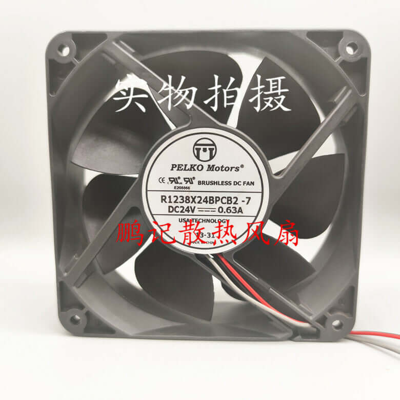 PELKOMOTORS R1238X24BPCB2-7 12038 24V 0.63a inverter fan