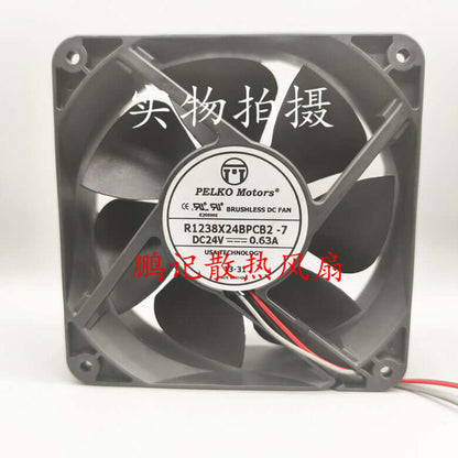 PELKOMOTORS R1238X24BPCB2-7 12038 24V 0.63a inverter fan
