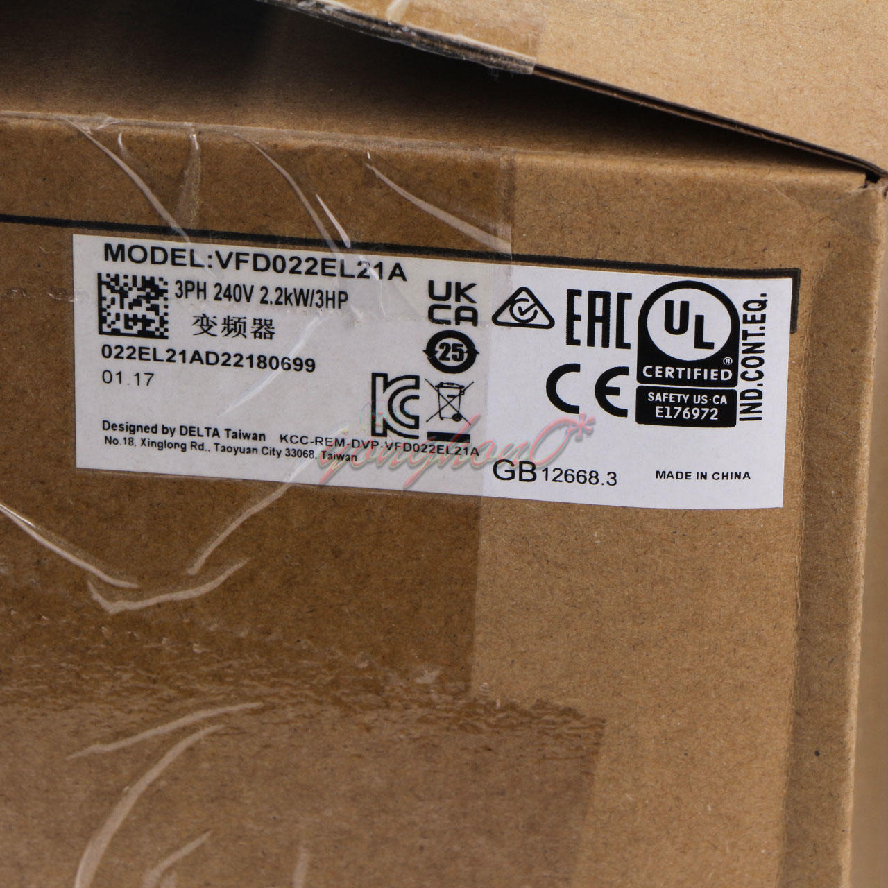 1-Phase Delta Inverter VFD Drive VFD022EL21A 220V 2.2KW 3HP - DELTA