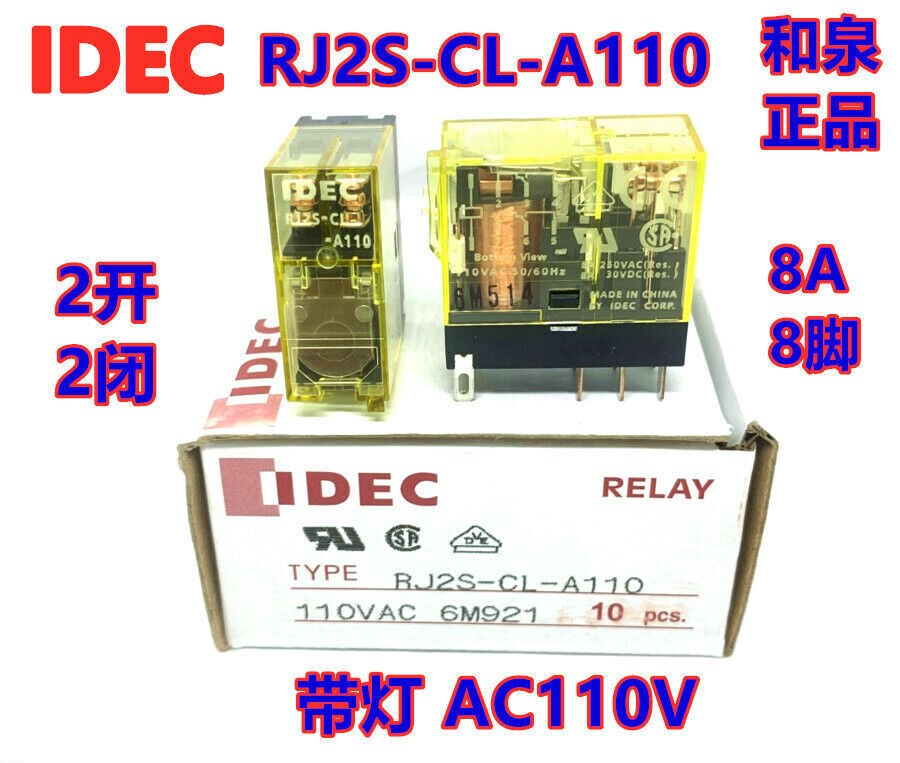 10 PCS/BOX   IDEC   RJ2S-CL-A110   intermediate relay    AC 110V
