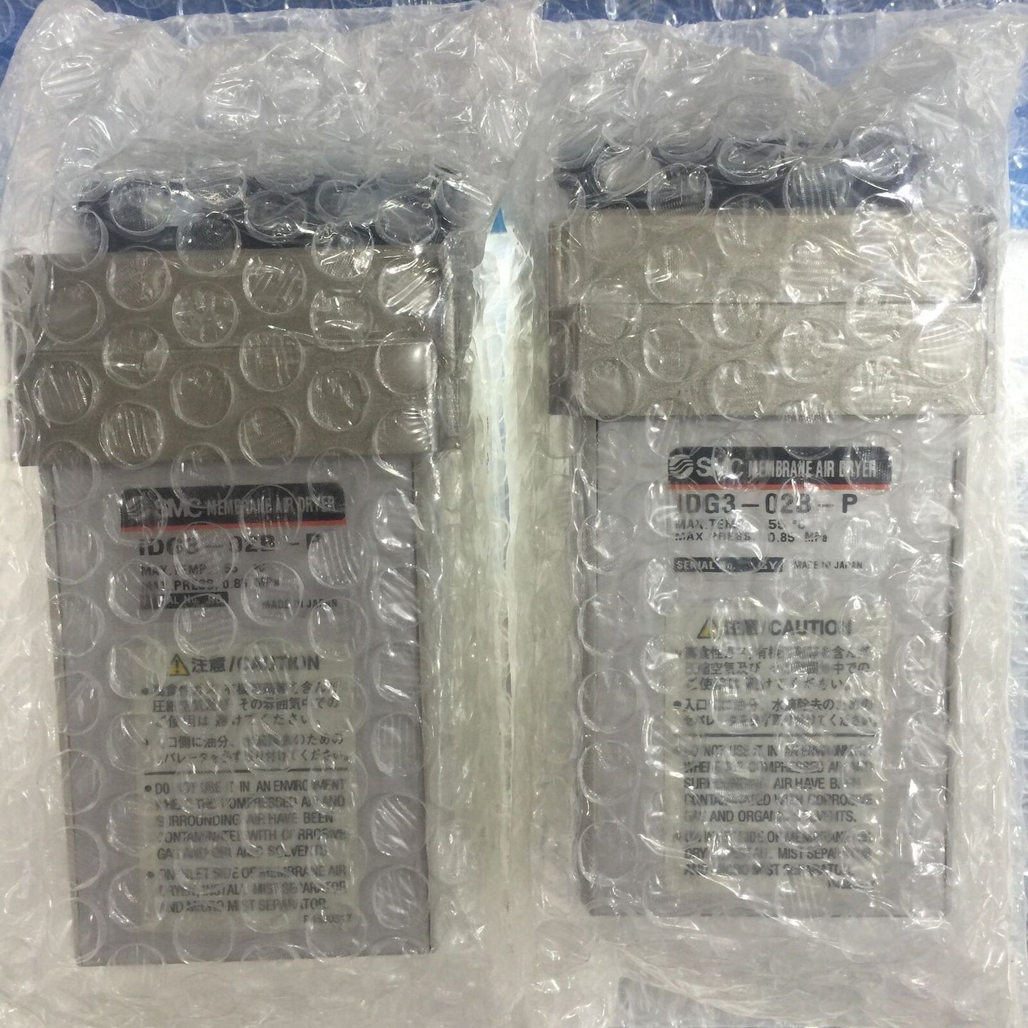 ONE SMC Interval Mode Air Dryer IDG3-02B-P - ONE