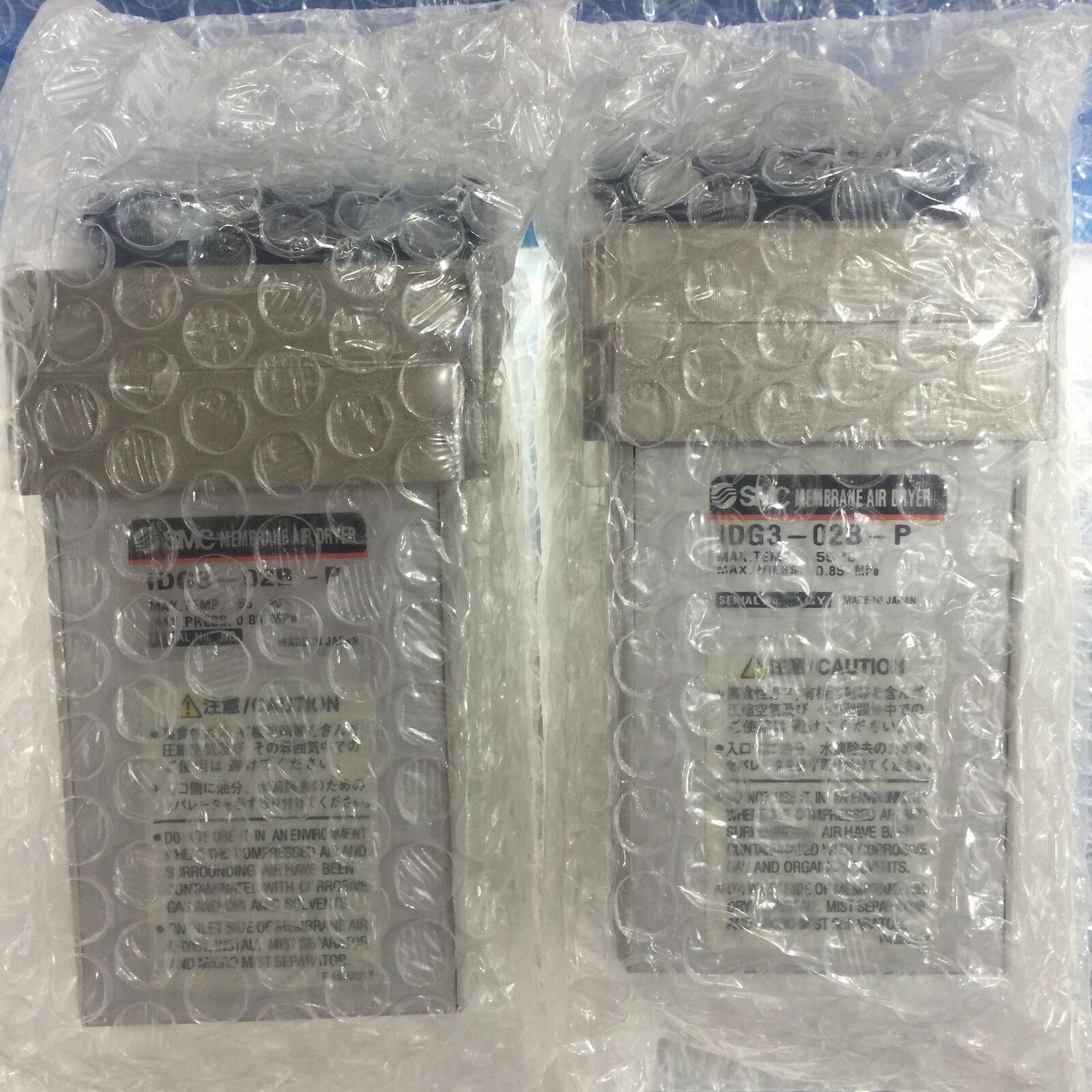 ONE SMC Interval Mode Air Dryer IDG3-02B-P - ONE