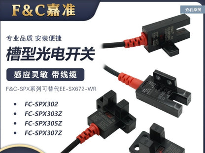 1pc fit for F&C U-slot photoelectric switch FC-SPX303PZ PNP