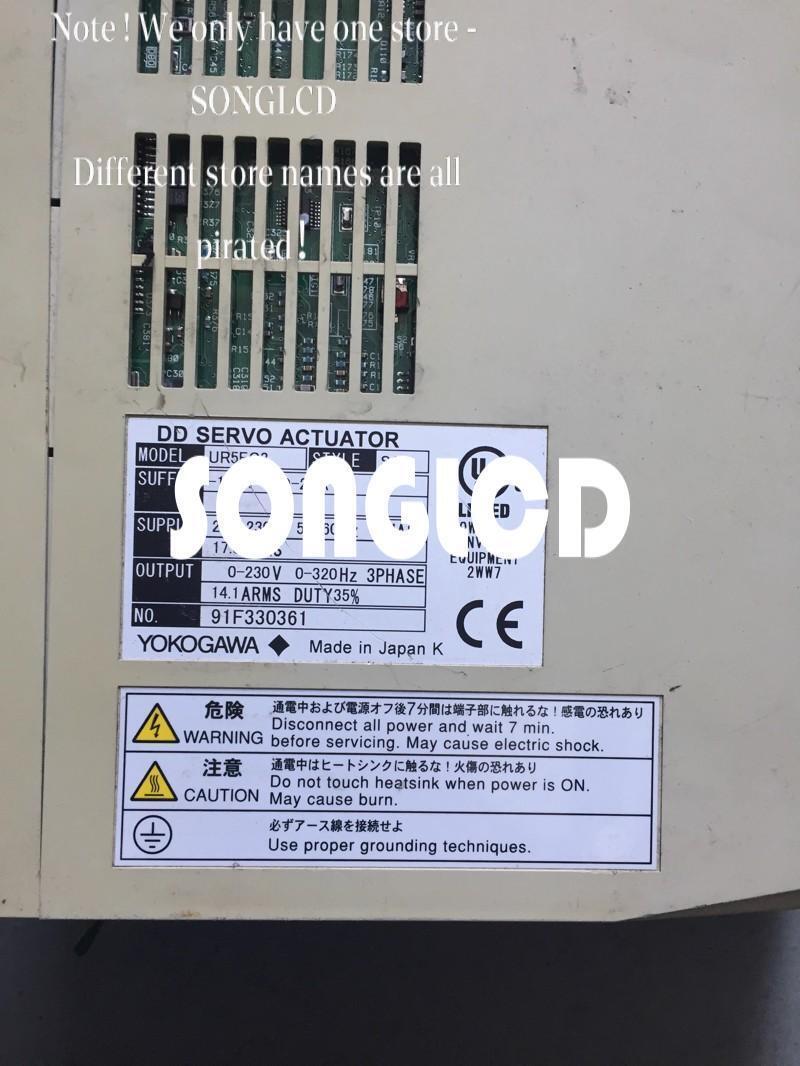 UR5EG3-100N-1KD-2TA-N Industrial Component - KOEED