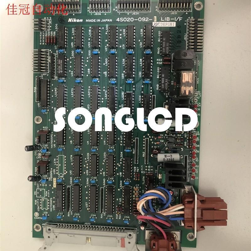 1PCS 4S020-020 Model Component for Electronics Projects - HIKARI