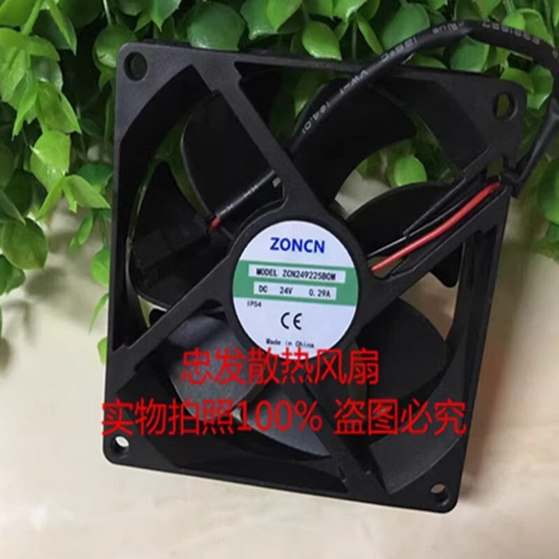 ZONCN ZCN249225B0M DC24V 0.29A 2-Wire Inverter Cooling Fan