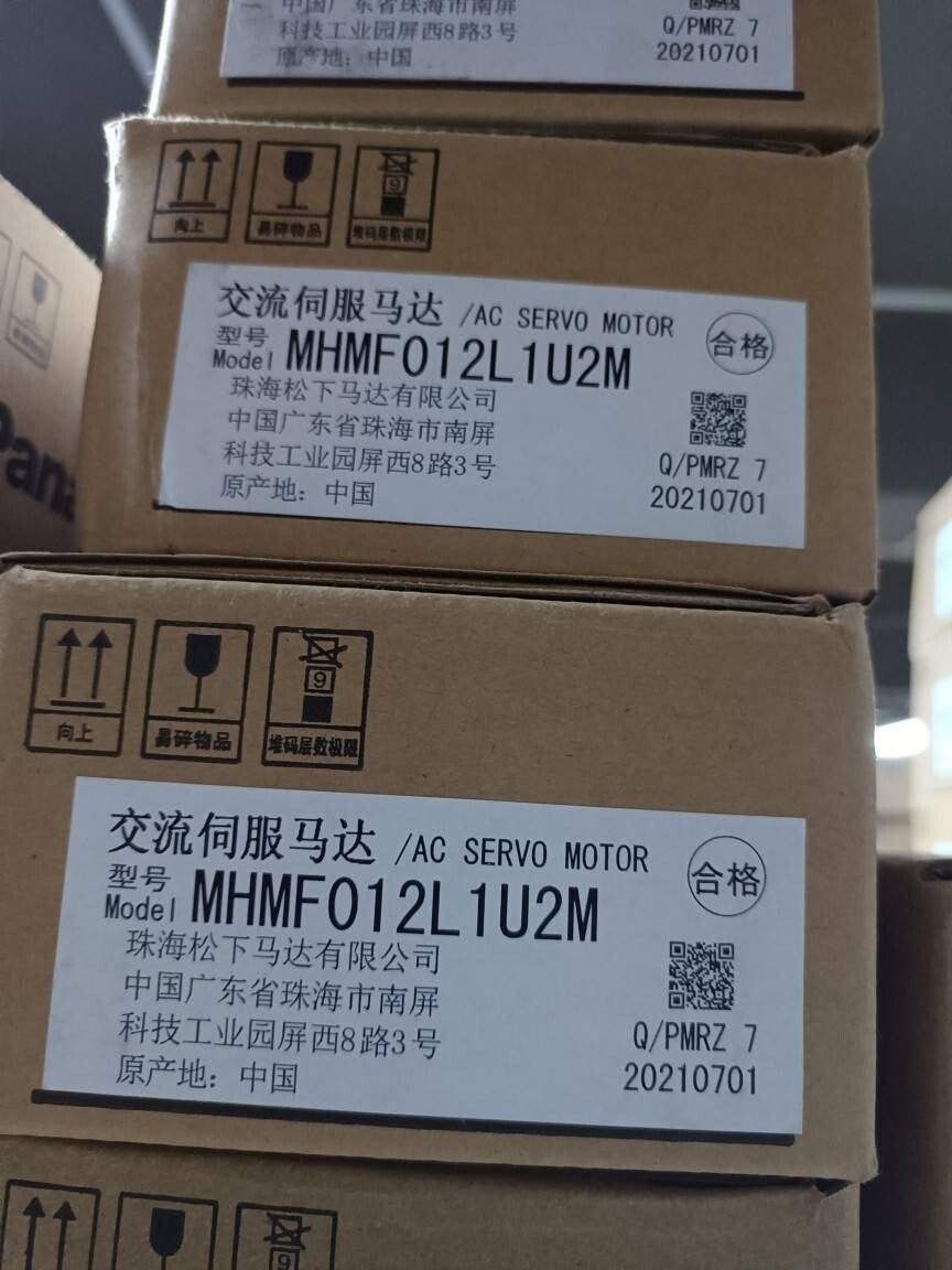 PANASONIC MHMF012L1U2M SERVO MOTOR MHMF012L1U2M
