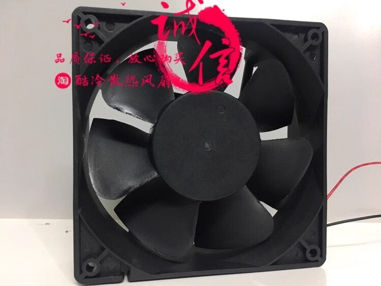 RUILIAN RDH1238B2 DC24V 0.60A 12CM 2-wire Inverter Cooling Fan