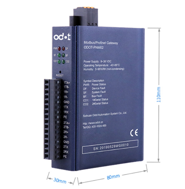 new ODOT Modbus rtu to Profinet communication protocol converter industrial gateway