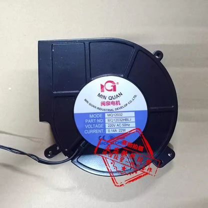 MINQUAN MQ12032HBL2 AC220V 0.14A 22W 2-Wire Turbo Cooling Fan