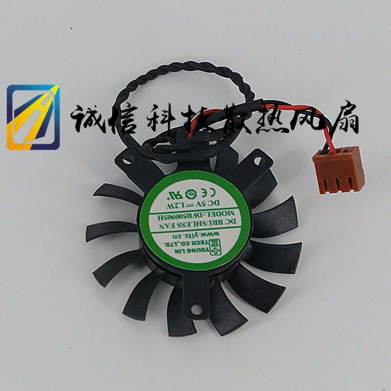 new Yonglin DFB500905H 5V 1.2W cooling fan Hole pitch 3.4-3.4-2.6 Diameter 4.4cm