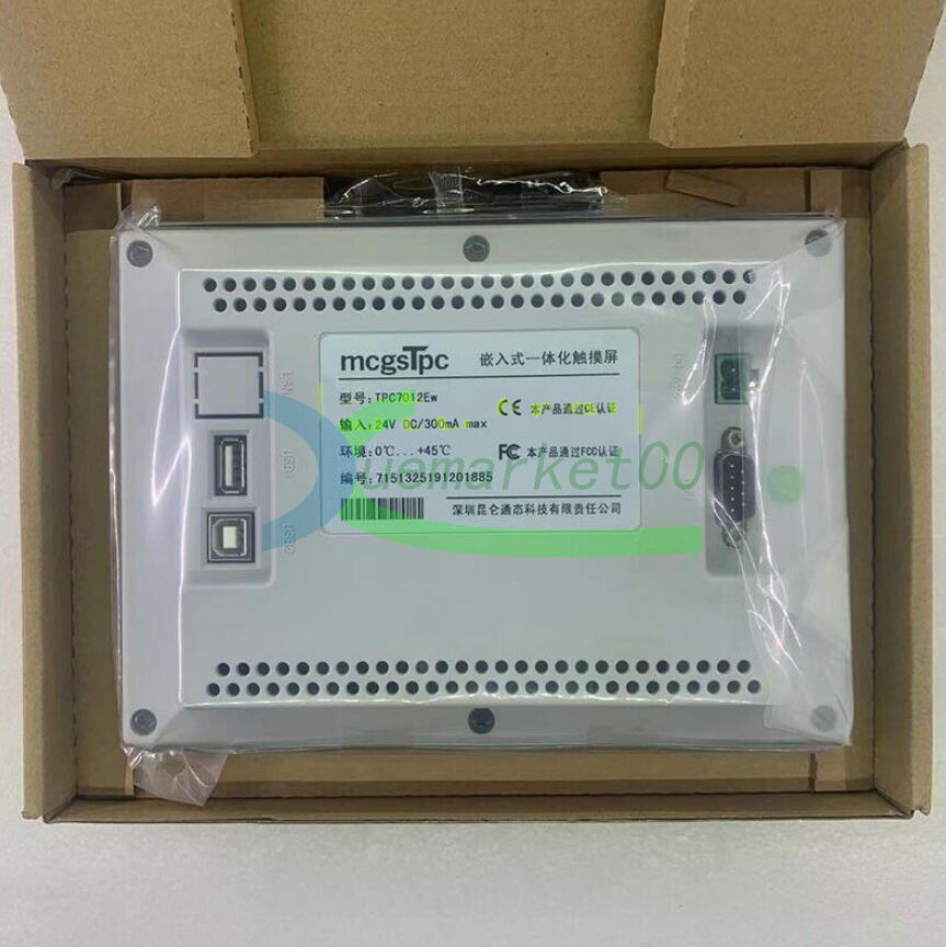 new ONE MCGS 7" TPC7012ew Embedded Integrated Industrial Touch Screen - ONE