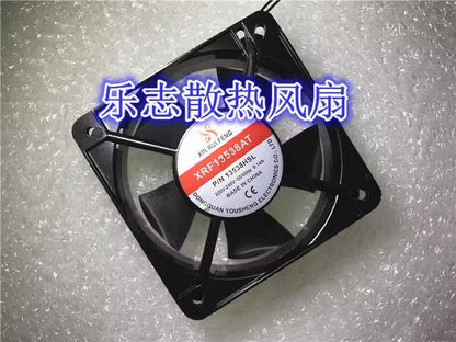 XIN RUI FENG XRF13538AT P/N 13538HSL 220V-240V 0.14A Metal Cooling Fan