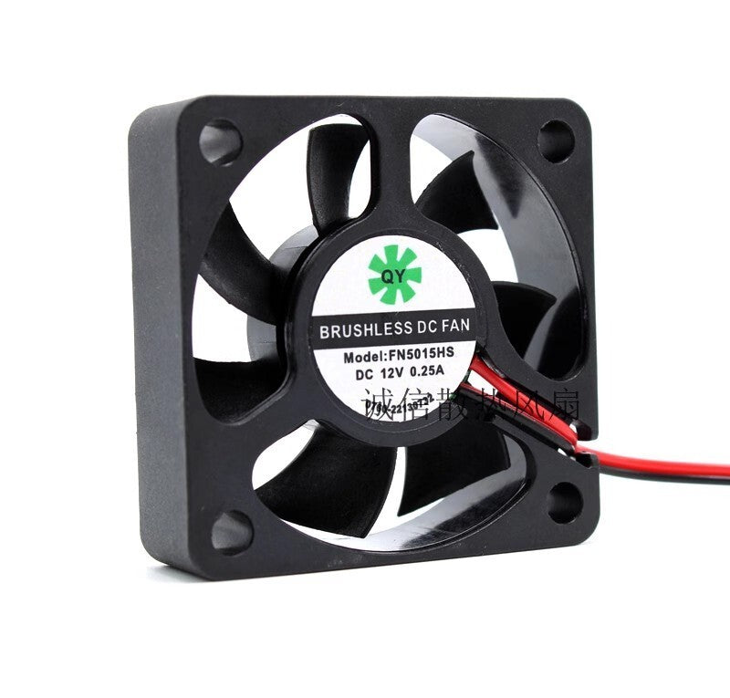 QY FN5015HS 5015 DC12V 0.25A 5CM 2-wire silent cooling fan