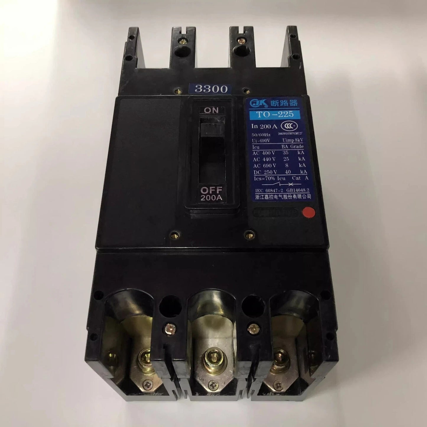 1PCS for TO-225BA/3300 3P 200A Air Switch Molded Case Circuit Breaker
