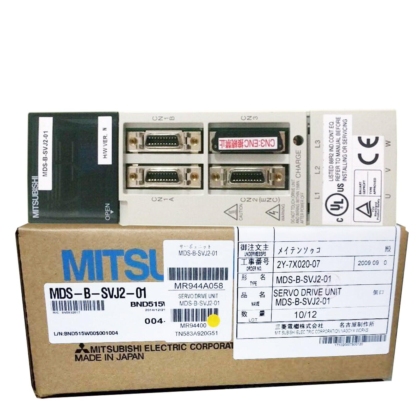 MITSUBISHI MDS-B-SVJ2-01 Servo Drives - MITSUBISHI