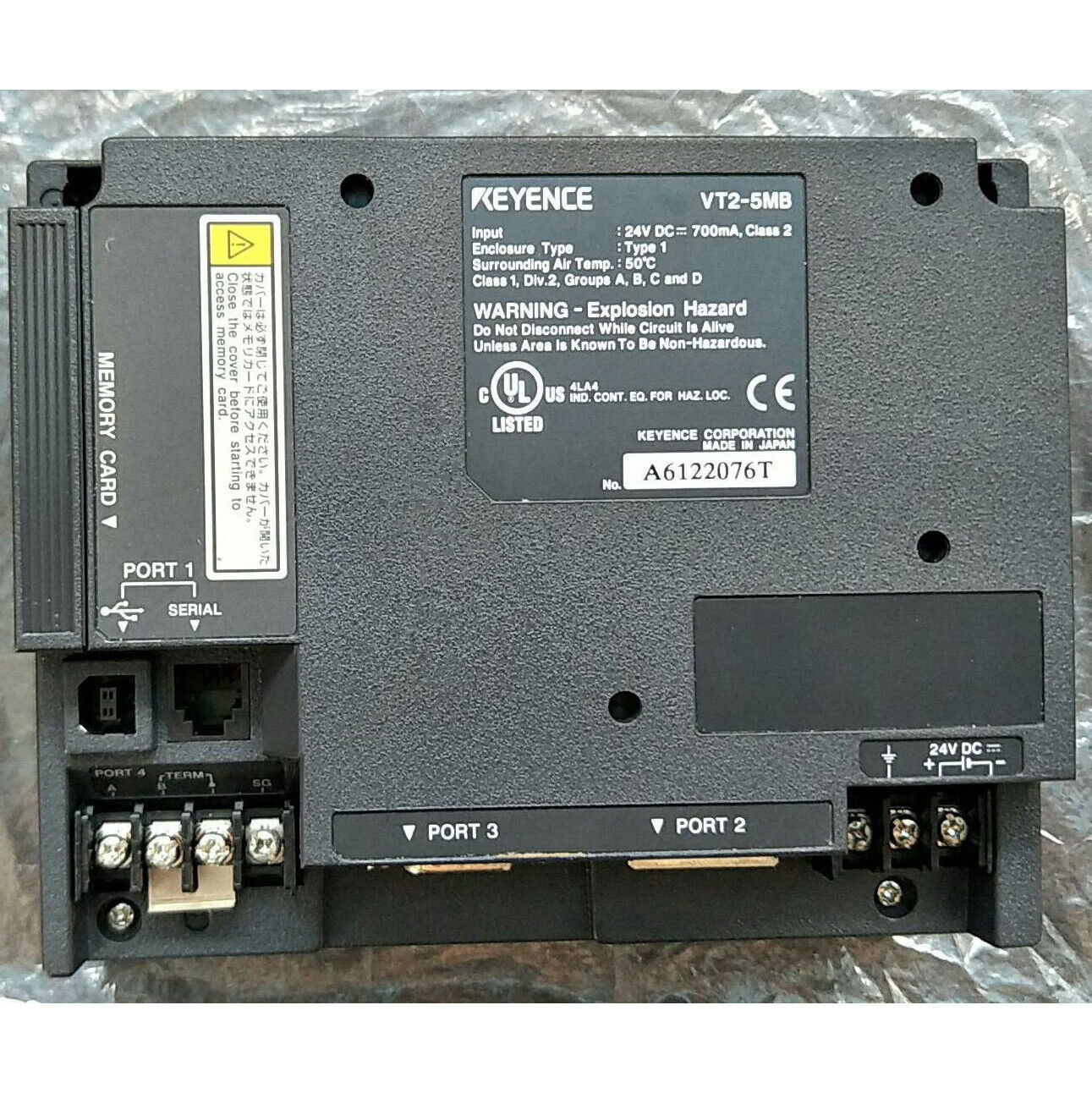 Keyence VT2-5MB Operator Panel - Industrial Control Panel - KEYENCE