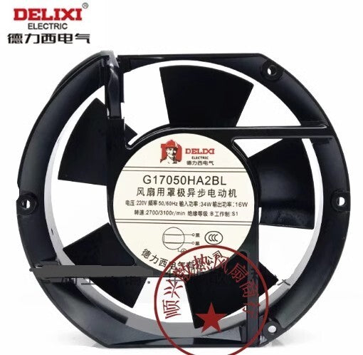 1PCS G17050HA2BL 220V 172*150*51MM Cooling Fan