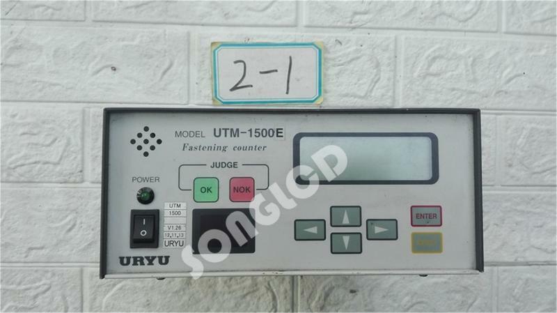 1PCS UTM-1500(PS) UTM-1500E - KOEED
