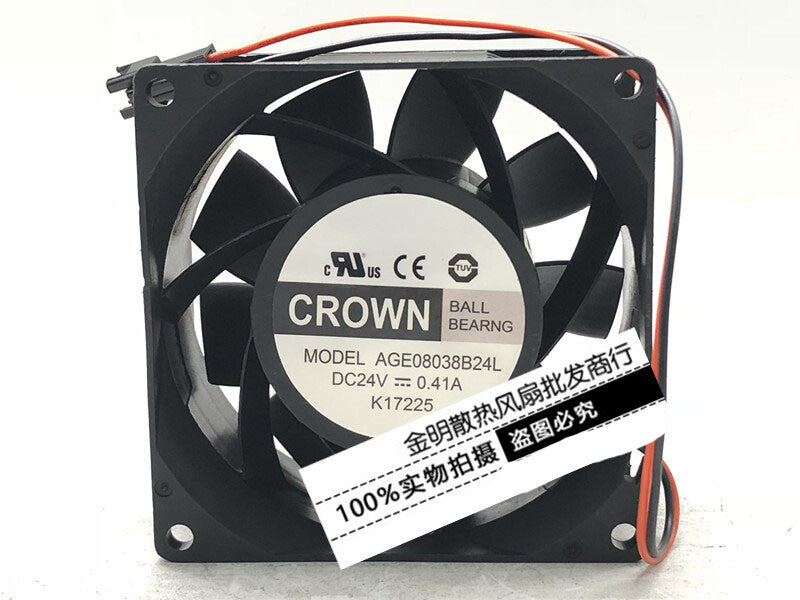 CROWN AGE08038B24L 24VDC 0.41A 8038 8CM inverter cooling fan