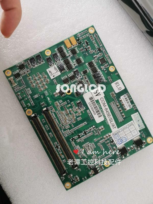 COM-845E/SL/AT 1PCS - High Quality Electronics Component - KOEED