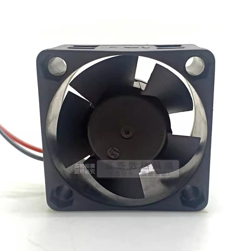1PCS YM0504PKB3 DC5V 0.10A 2-Wire Silent Cooling Fan