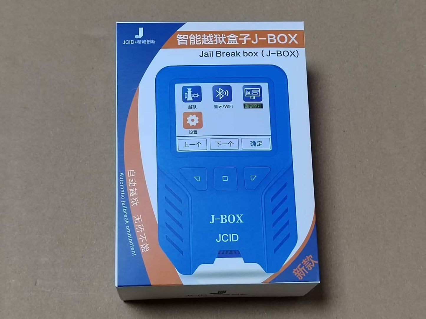 J-BOX Unlock Box Automatic iOS Jailbreak & Flash Tools For Bypass ID iCloud