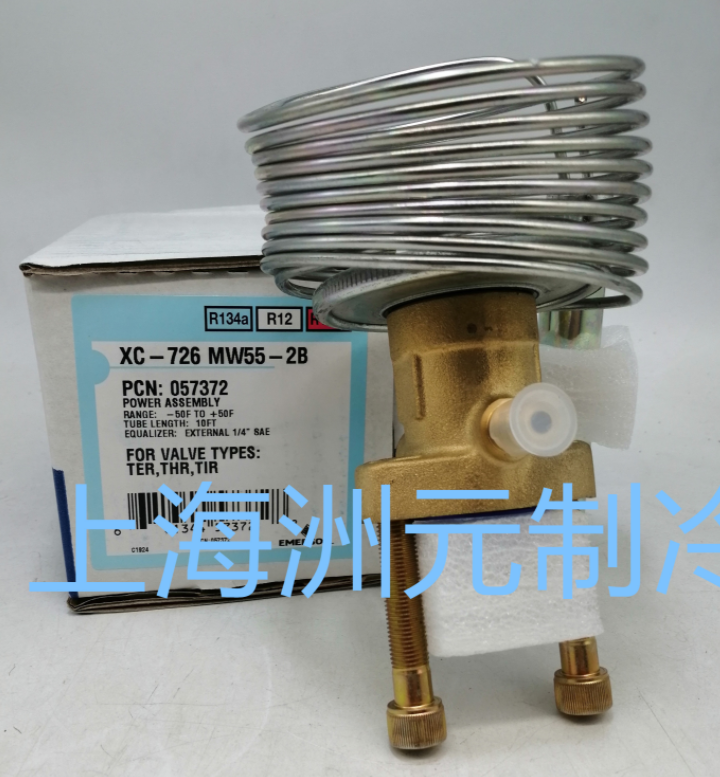 1PC Emerson Expansion Valve Power Head XC-726MW55-2B - EMERSON