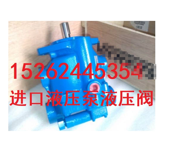 FOR 1PC V20-1P6P-1A11 Oil Pump - FOR