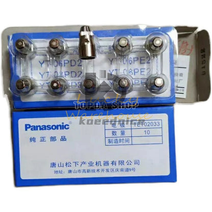 10 X/box TET02033 plasma cutting machine electrode cutting nozzle~