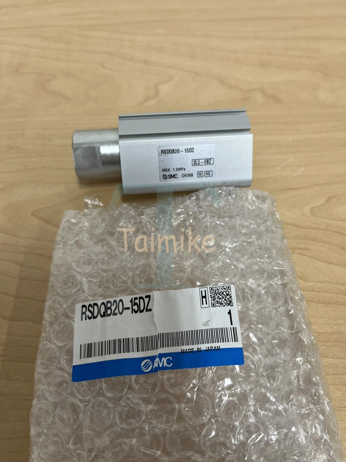 ! SMC RSDQB20-15DZ Compact Stopper Cylinder - 20mm X 15mm