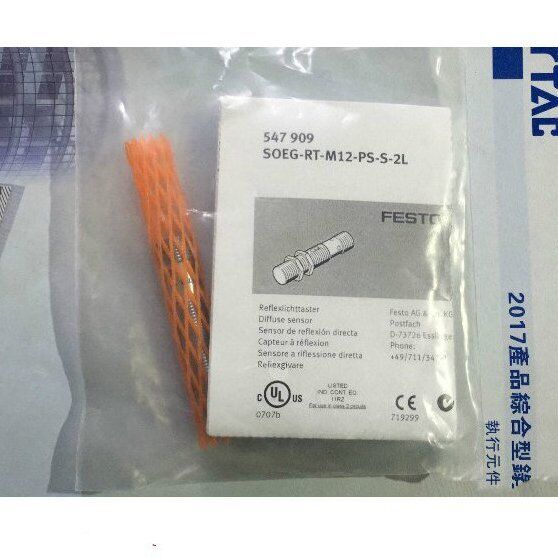 FESTO SOEG-RT-M12-PS-S-2L photoelectric sensor - FESTO