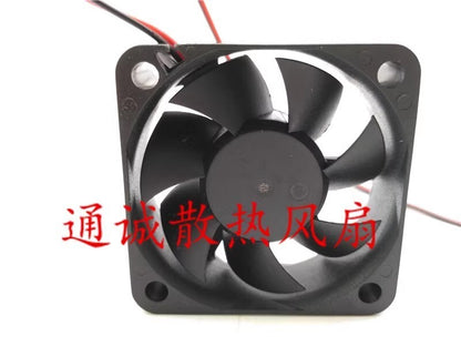 BAIKE DBA05020B24H 5CM 24V 0.18A 2-wire Inverter Cooling Fan