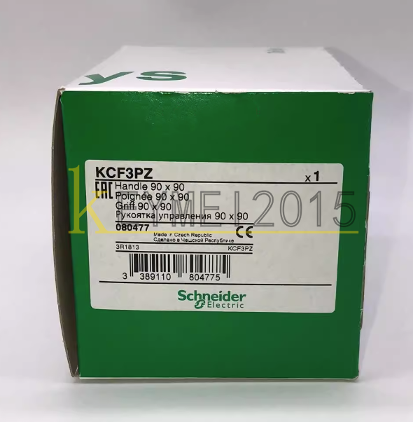 TeSys KCF3PZ Mini-Vario Main Disconnect Switch Handle - TESYS