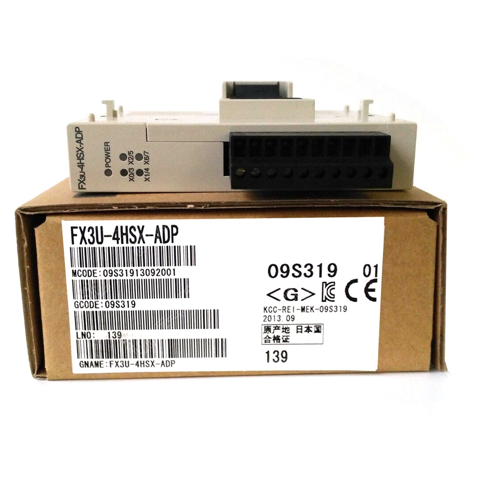 MITSUBISHI FX3U-4HSX-ADP High-Speed Counter 1PC - MITSUBISHI