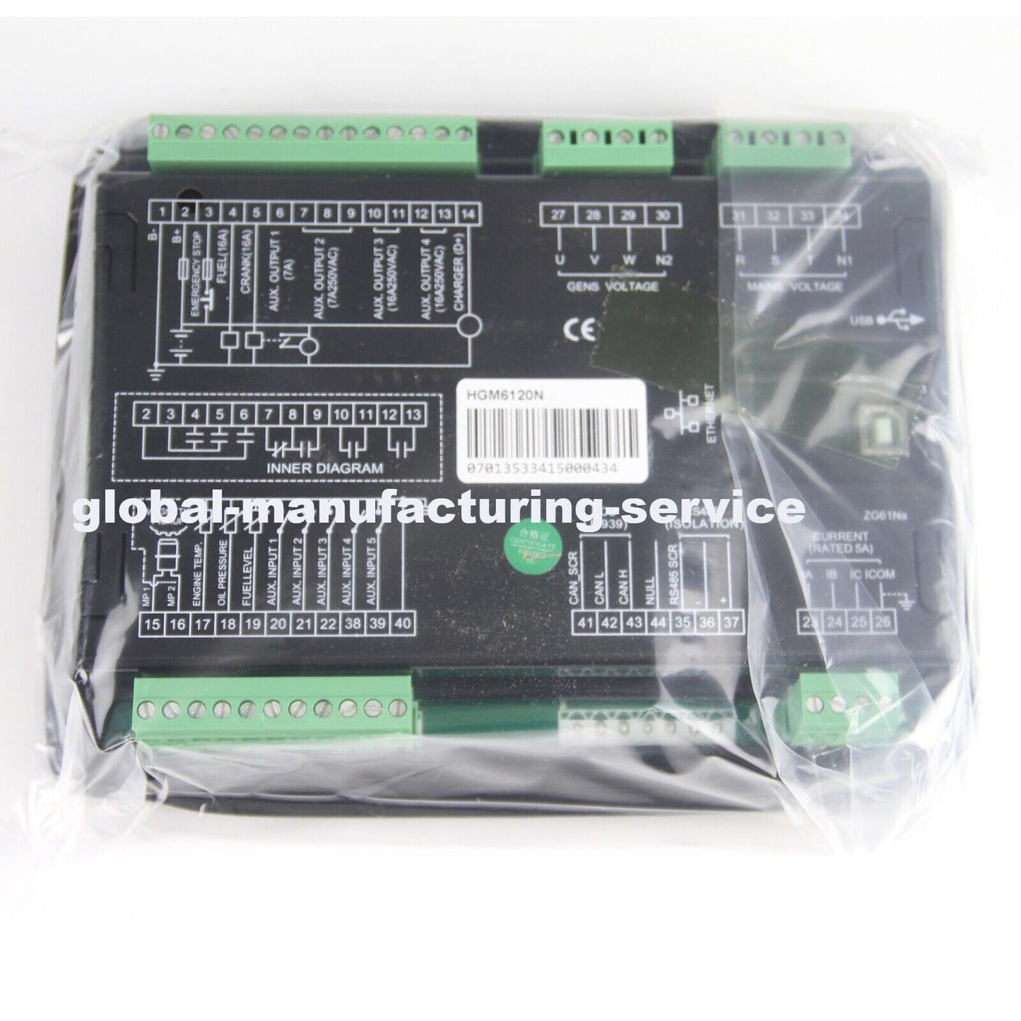 SMARTGEN HGM6120N Automatic Start Generator Controller with 2000VA 60Hz 1200W, Efficient Power Management for Home Backup and Commercial Use - SMARTGEN