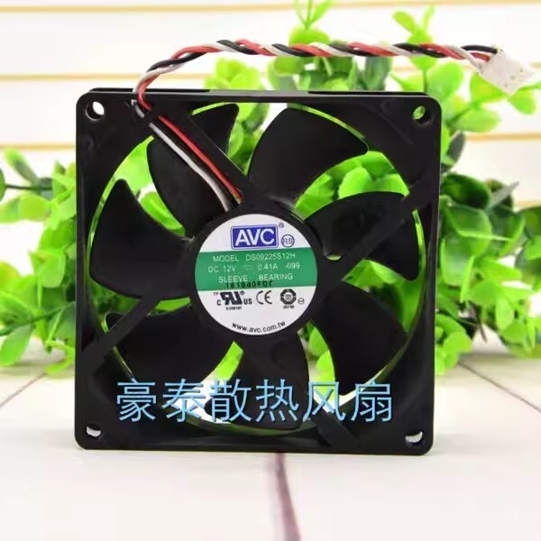 AVC DS09225S12H DC12V 0.41A 92*92*25MM 3-Wire Silent Cooling Fan